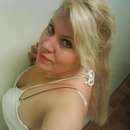 Tempting Offer for Fetish Fun